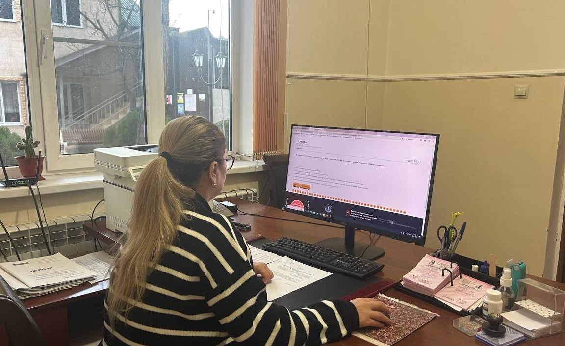 Участие в Антикоррупционном диктанте 2024