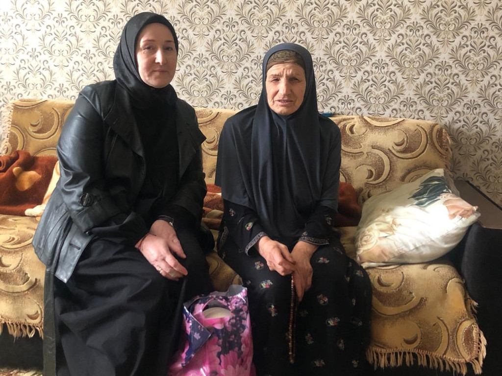 Международный день пожилых людей