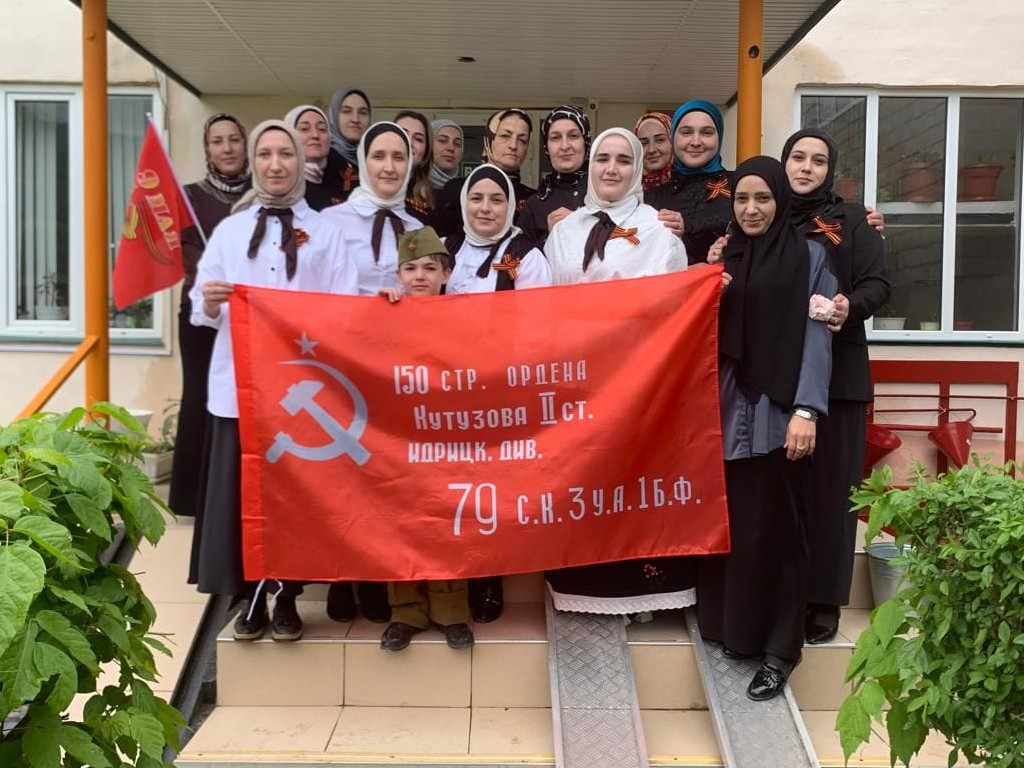 Знамя Победы