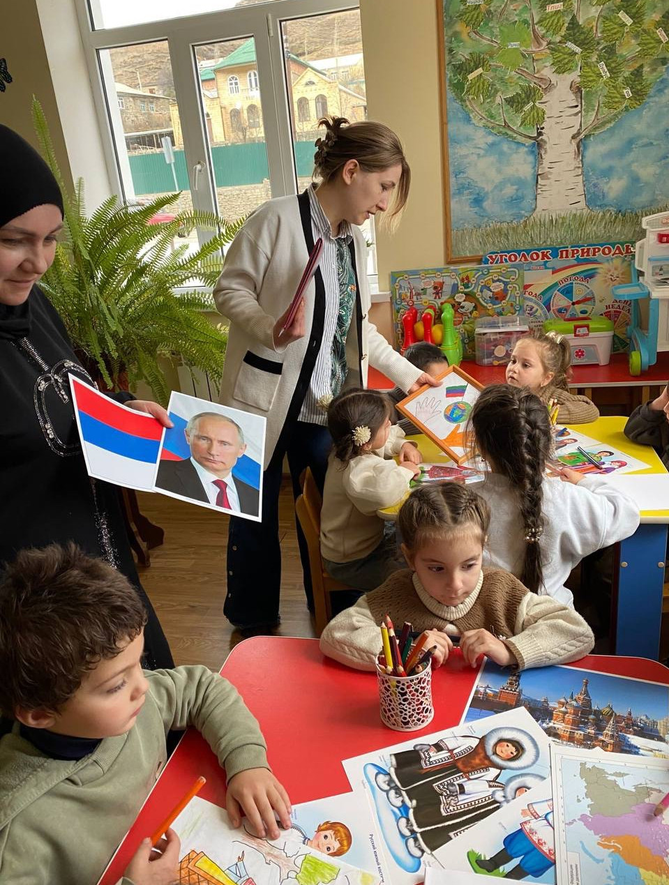 День народного единства.