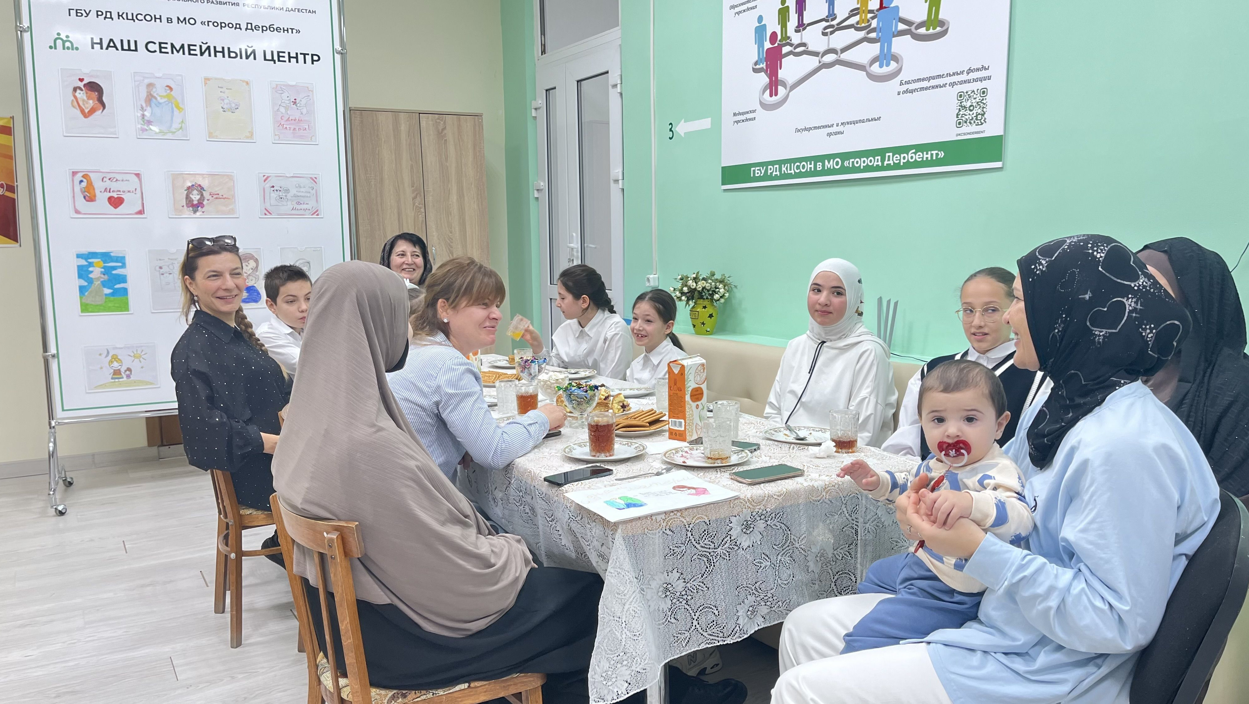 День матери отметили в Семейном МФЦ