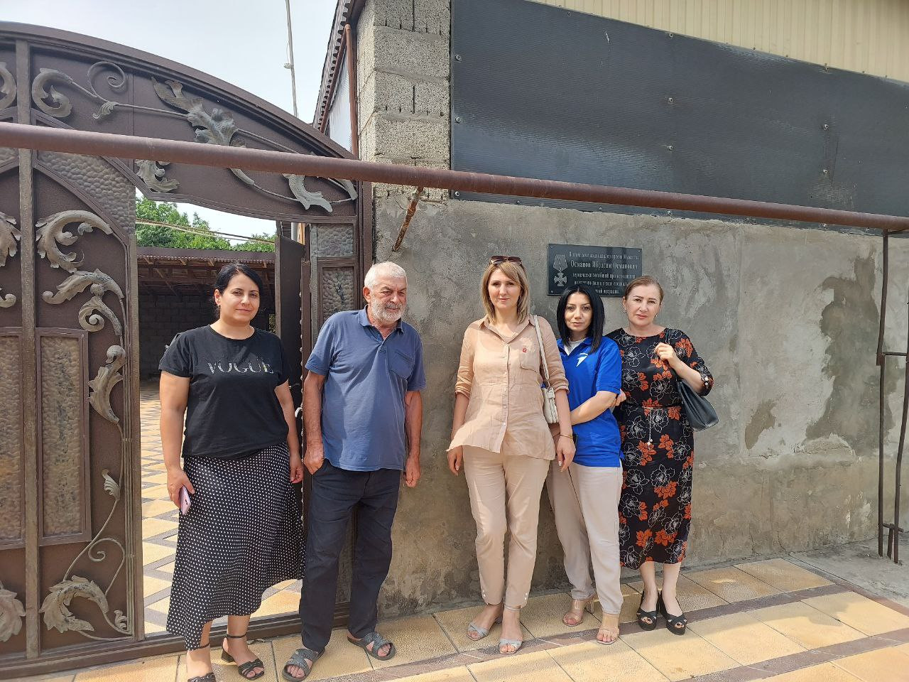 Ко Дню семьи, любви и верности