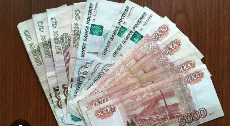 Центробанк предупредил о мошенничествах, связанных с новыми купюрами