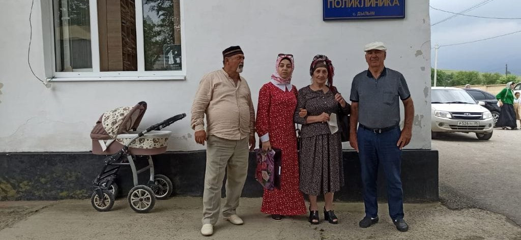 Доствка 65 лет и старше