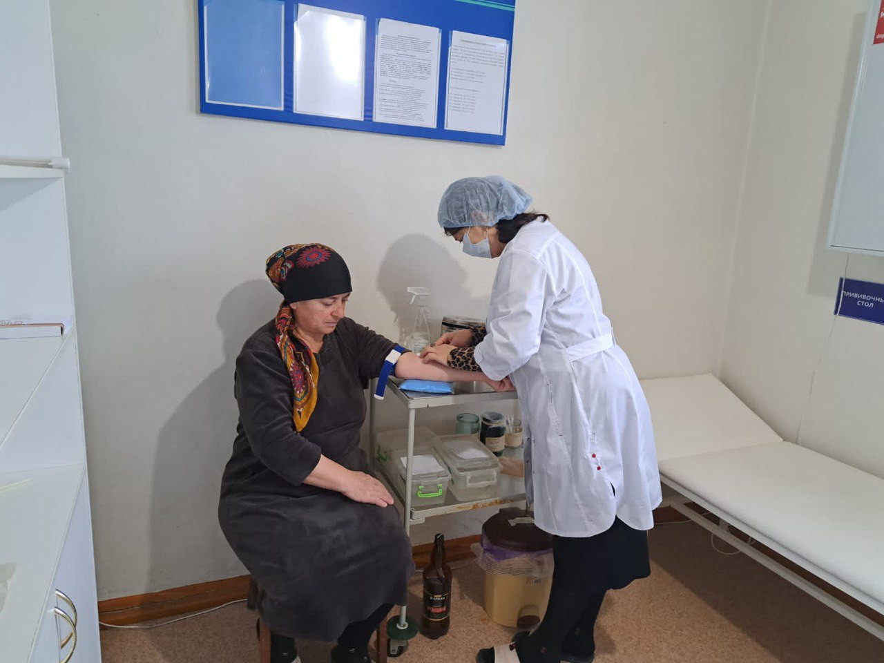 ГБУ РД КЦСОН в МО "Магарамкентский район"