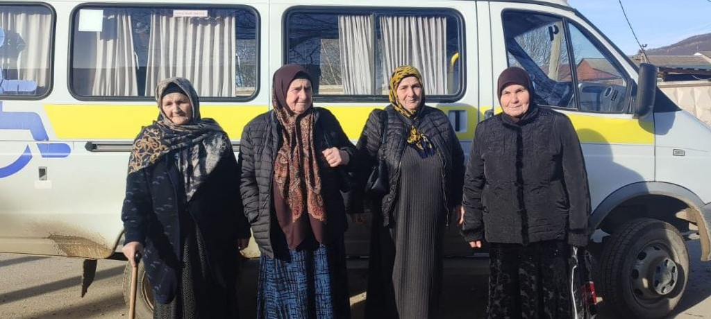 Доставка 65 лет и старше