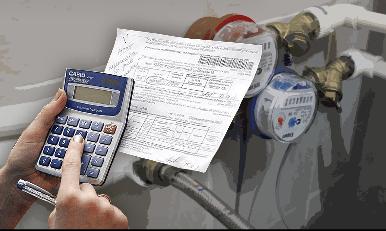 Компенсационные выплаты для Мобилизованных