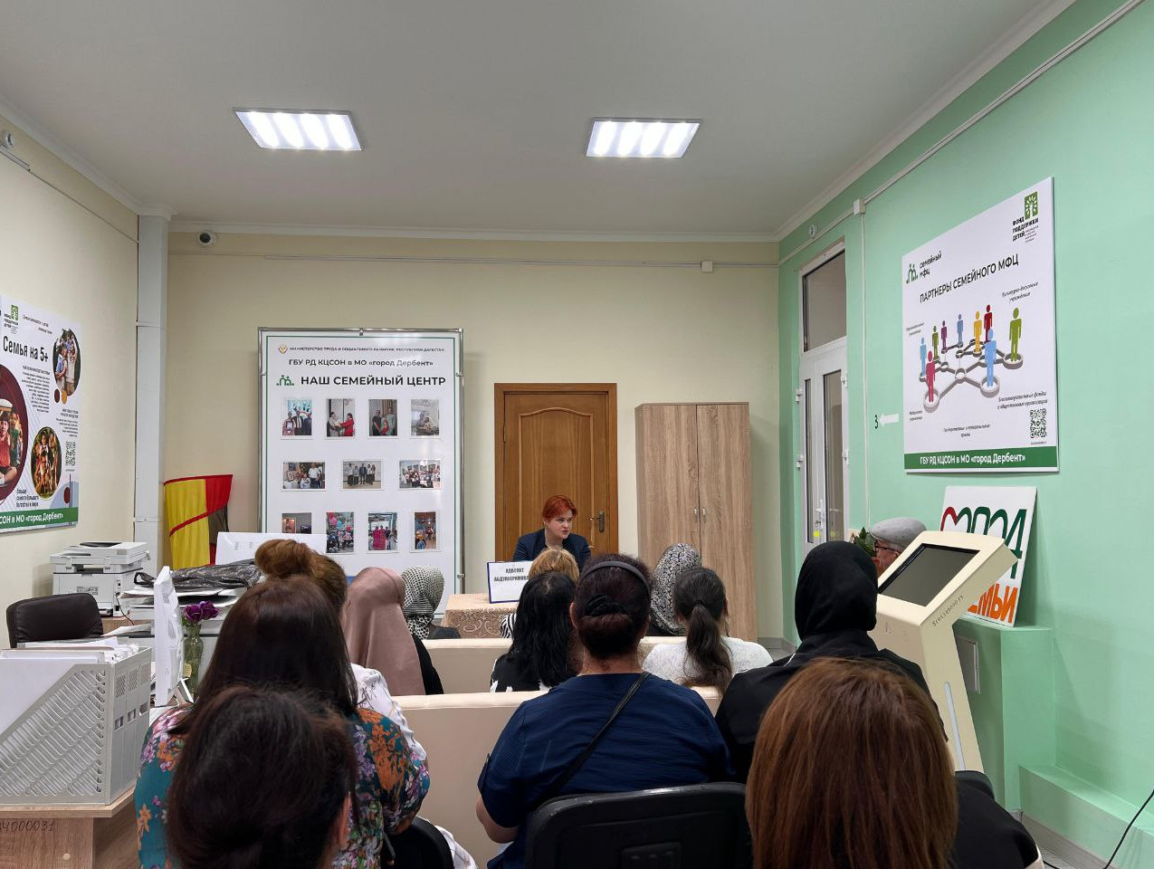 30 мая в Семейном МФЦ прошел день бесплатной юридической помощи, организованный в преддверии Международного дня защиты детей.