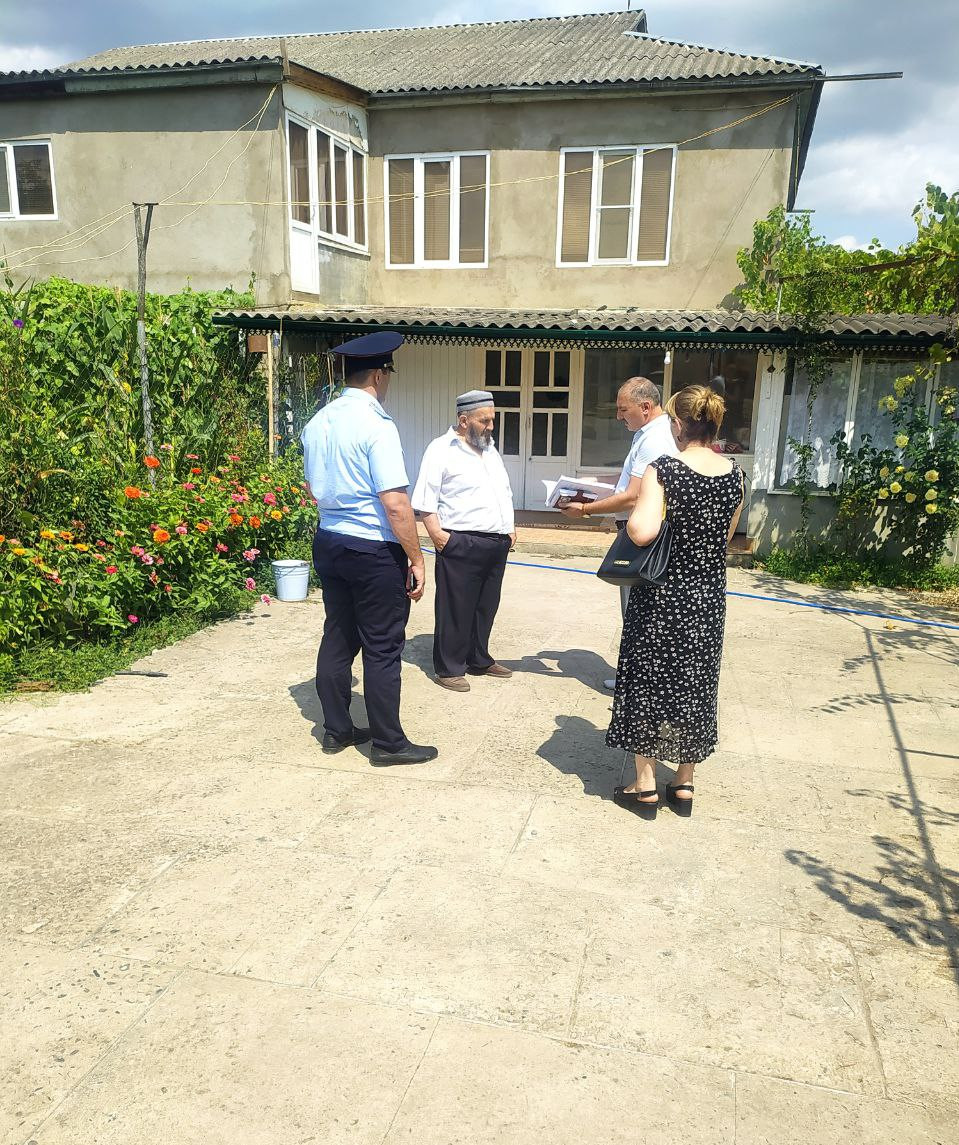 ГБУ РД КЦСОН в МО "Магарамкентский район"