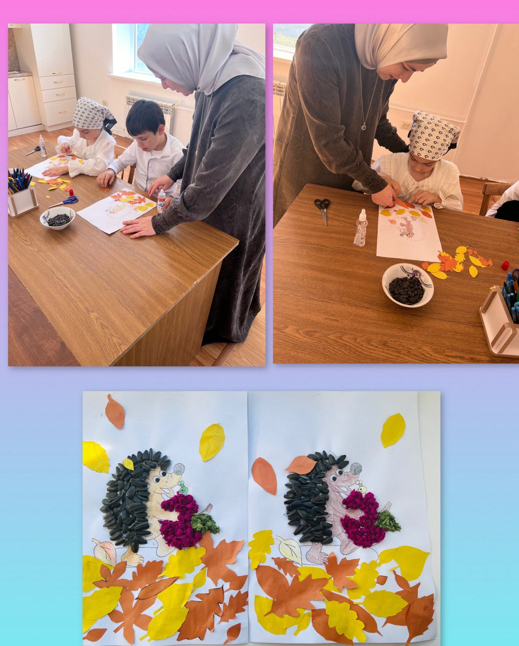 Аппликация "Ежик из семечек"