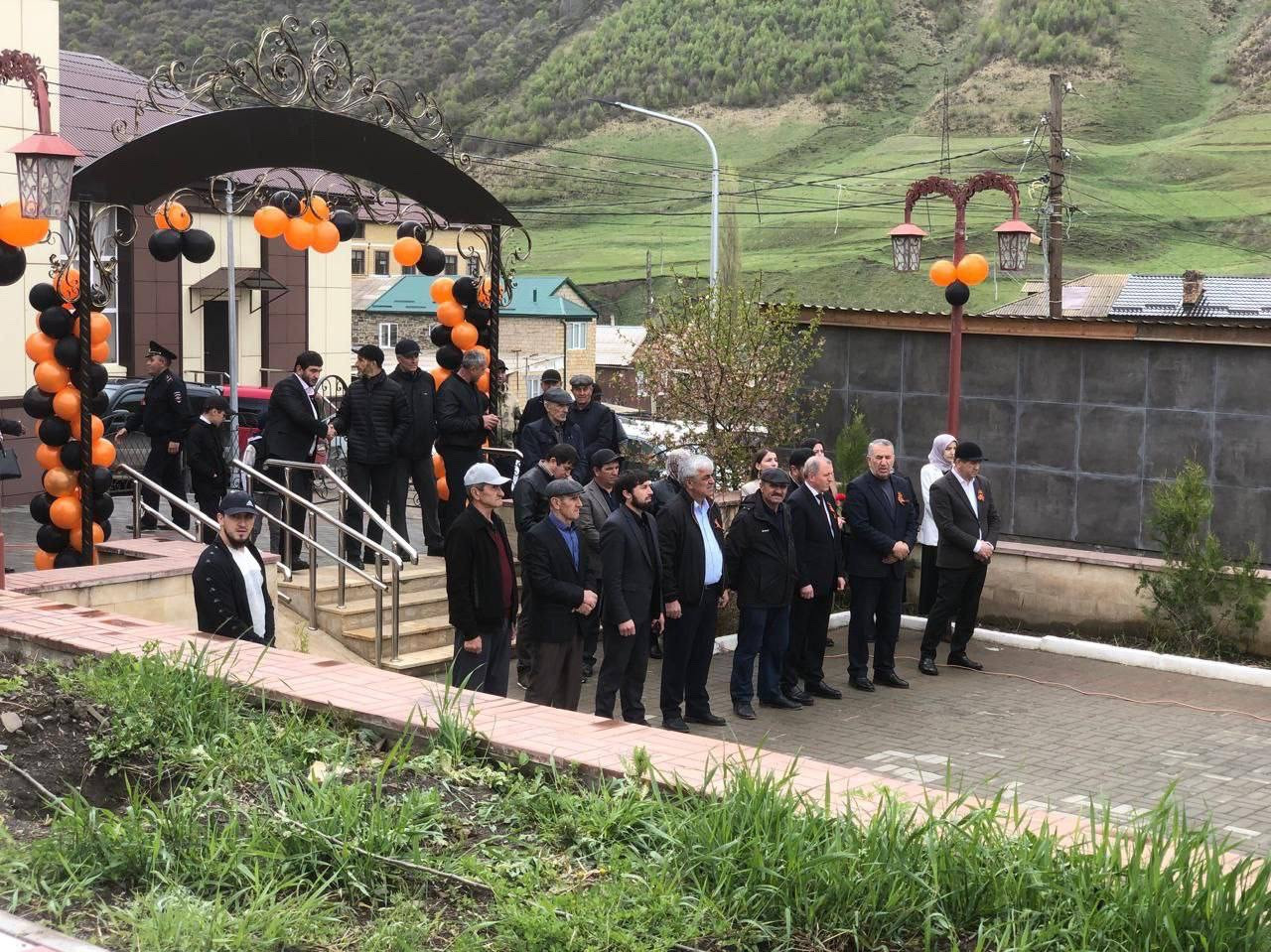 Сегодня ,8 мая 2024 года, в канун празднования 79-летнего юбилея Победы в Великой Отечественной войне, в Агульском районе стартовала церемония открытия Сада памяти и Мемориала памяти Защитникам Отечества.