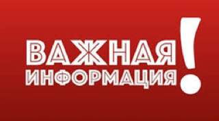 "День службы занятости"  для допризывной молодежи