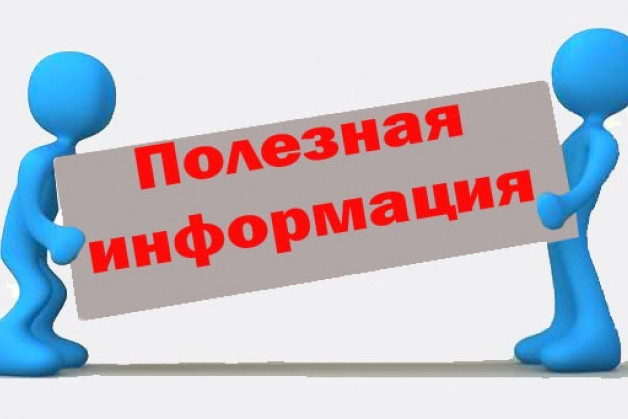 При сокращении численности или штата преимущественное право на оставление на работе имеют работники с более высокой производительностью труда и квалификацией
