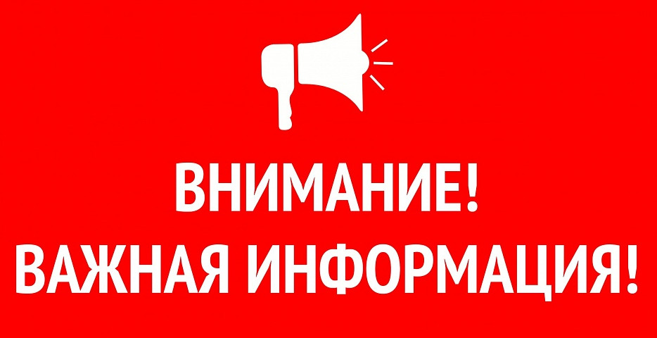 ВАКАНСИИ НА ПРЕДПРИЯТИЯХ БРЯНСКОЙ ОБЛАСТИ