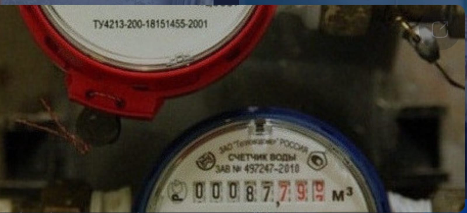 Гарун Омаров пришел на работу в ОАО «Махачкалаводоканал» после прошлогодней Всероссийской ярмарки трудоустройства «Работа России.