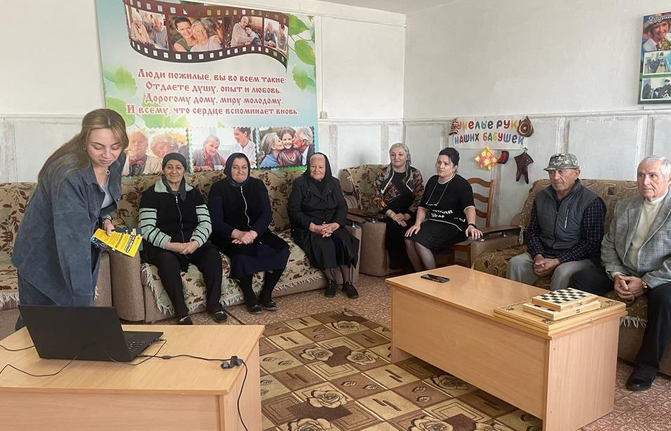 Получатели социальных услуг КЦСОН "Дербентского района" прошли онлайн-занятия по финансовой грамотности для старшего поколения!!!