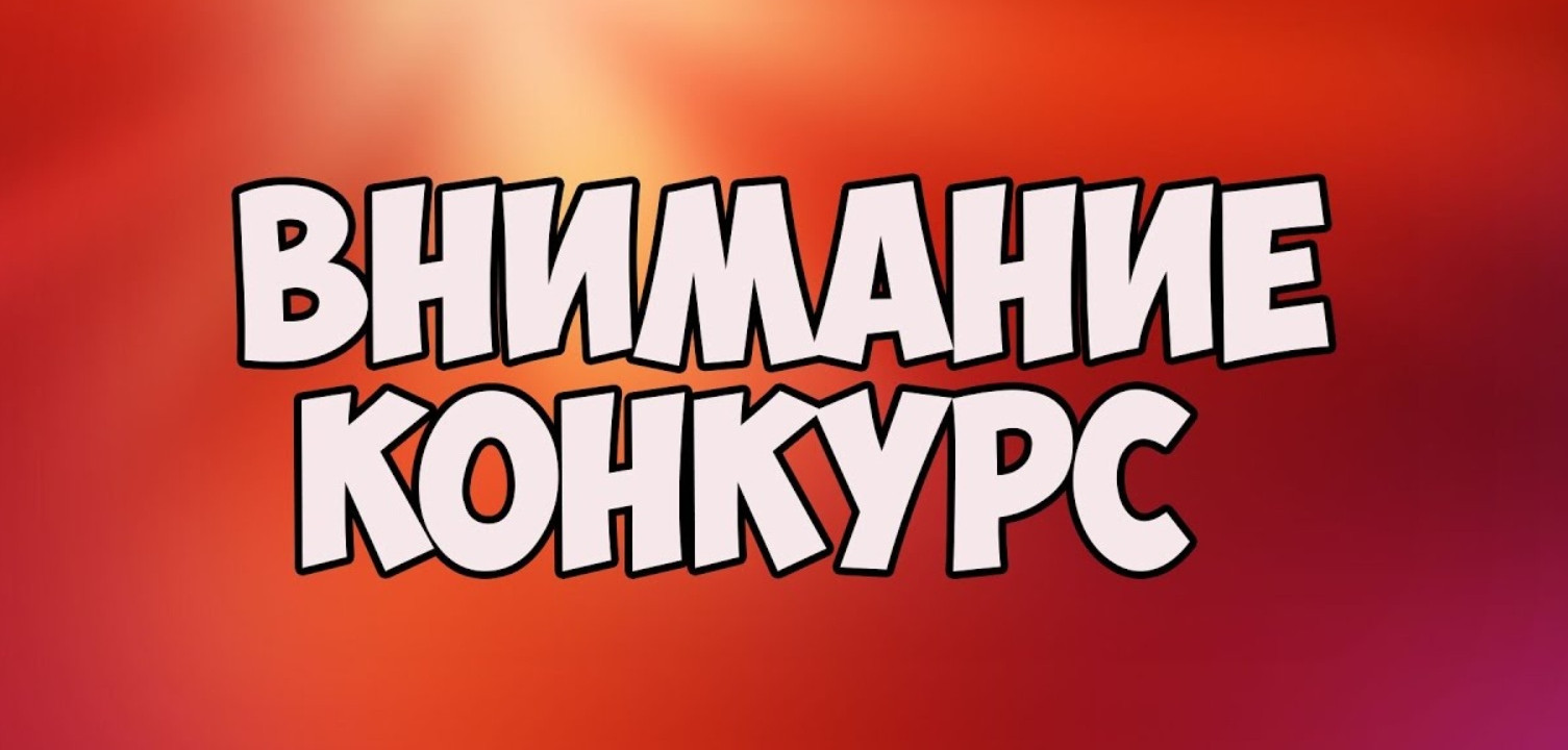 Объявление о проведении отбора работодателей для получения субсидии на возмещение части затрат на оплату труда временно трудоустроенных несовершеннолетних граждан в возрасте от 14 до 18 лет