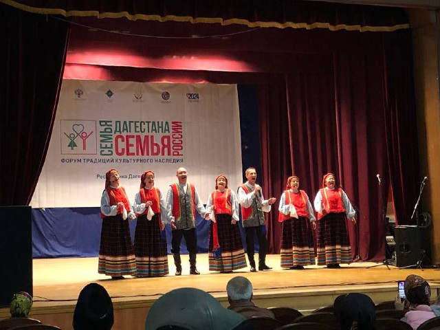 Концерт ко Дню семьи!