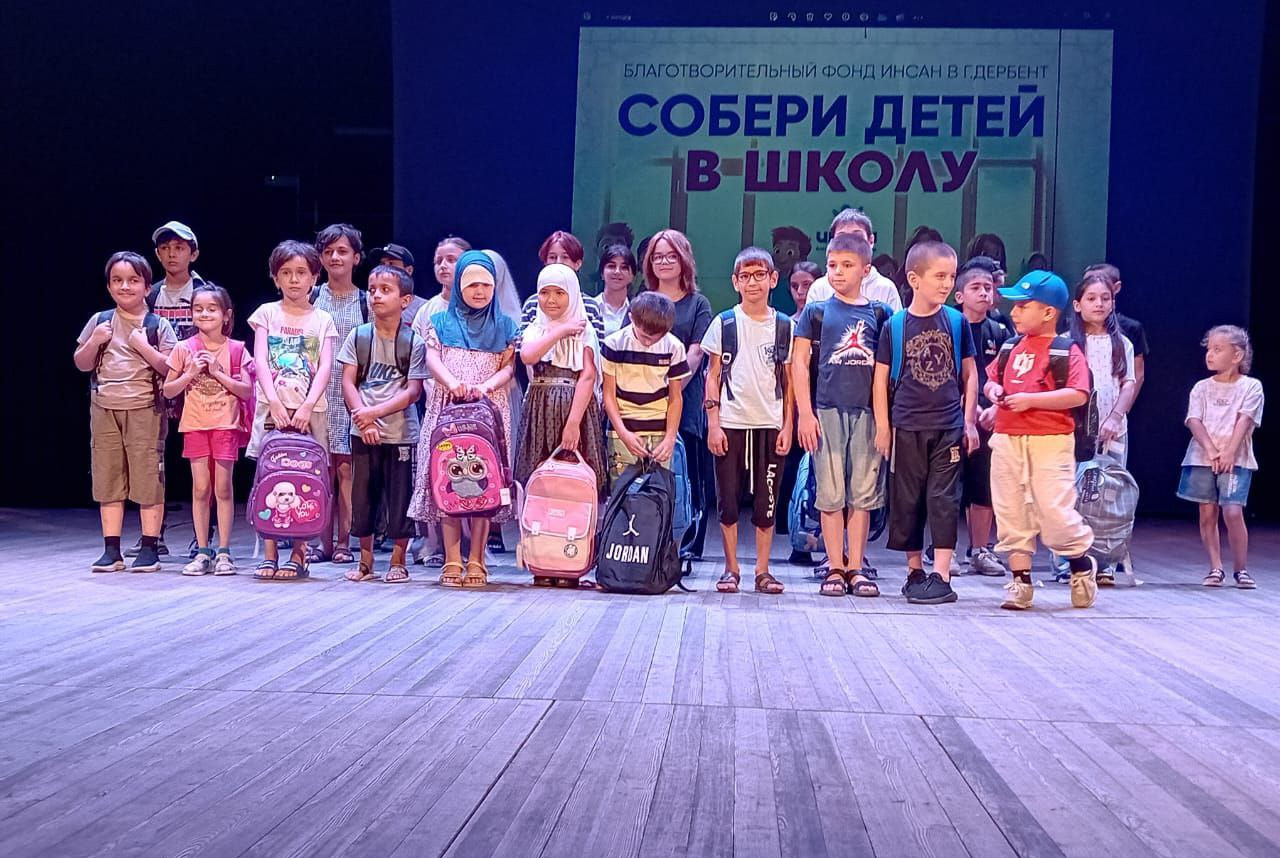 Директор Комплексного центра социального обслуживания населения г. Дербент Теймур Саругланов выражает огромную благодарность фонду «Инсан» за проявленную заботу и неравнодушное отношение к проблемам нуждающихся