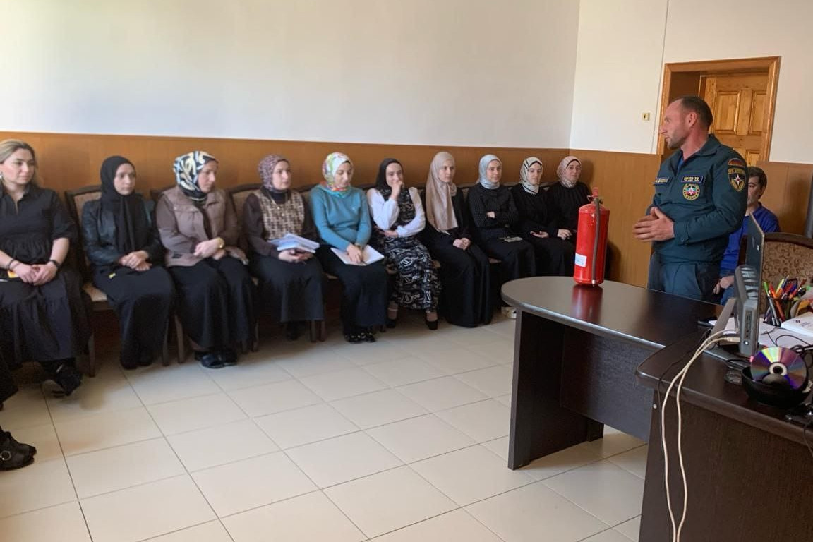 Инструктаж по пожарной безопасности