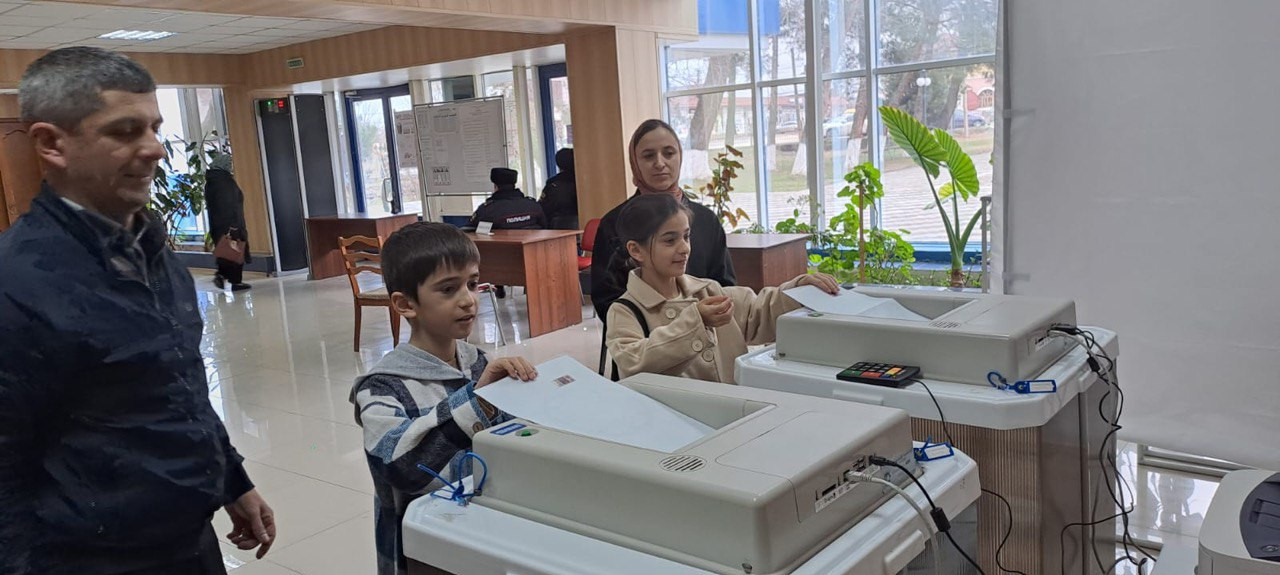 ГБУ РД КЦСОН в МО "Магарамкентский район"