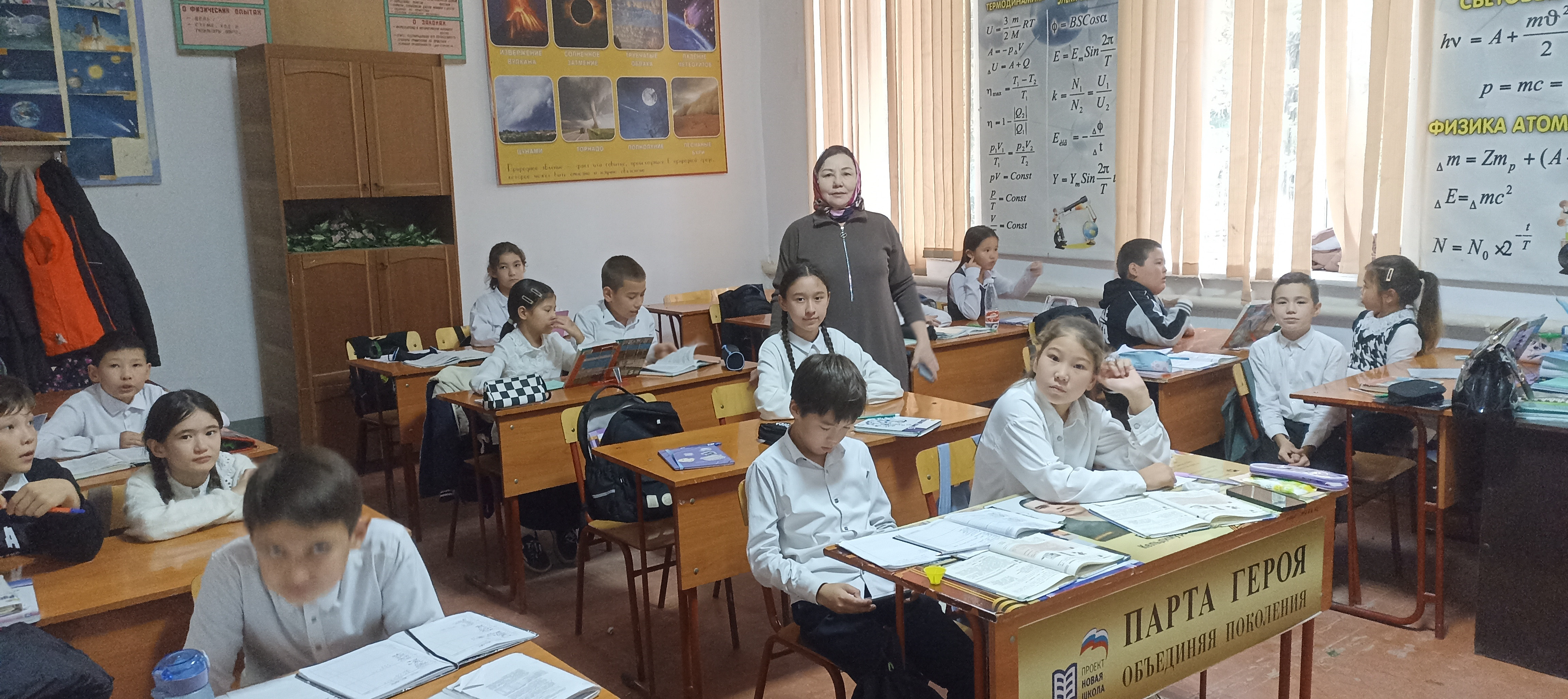 Папа  - мой герой