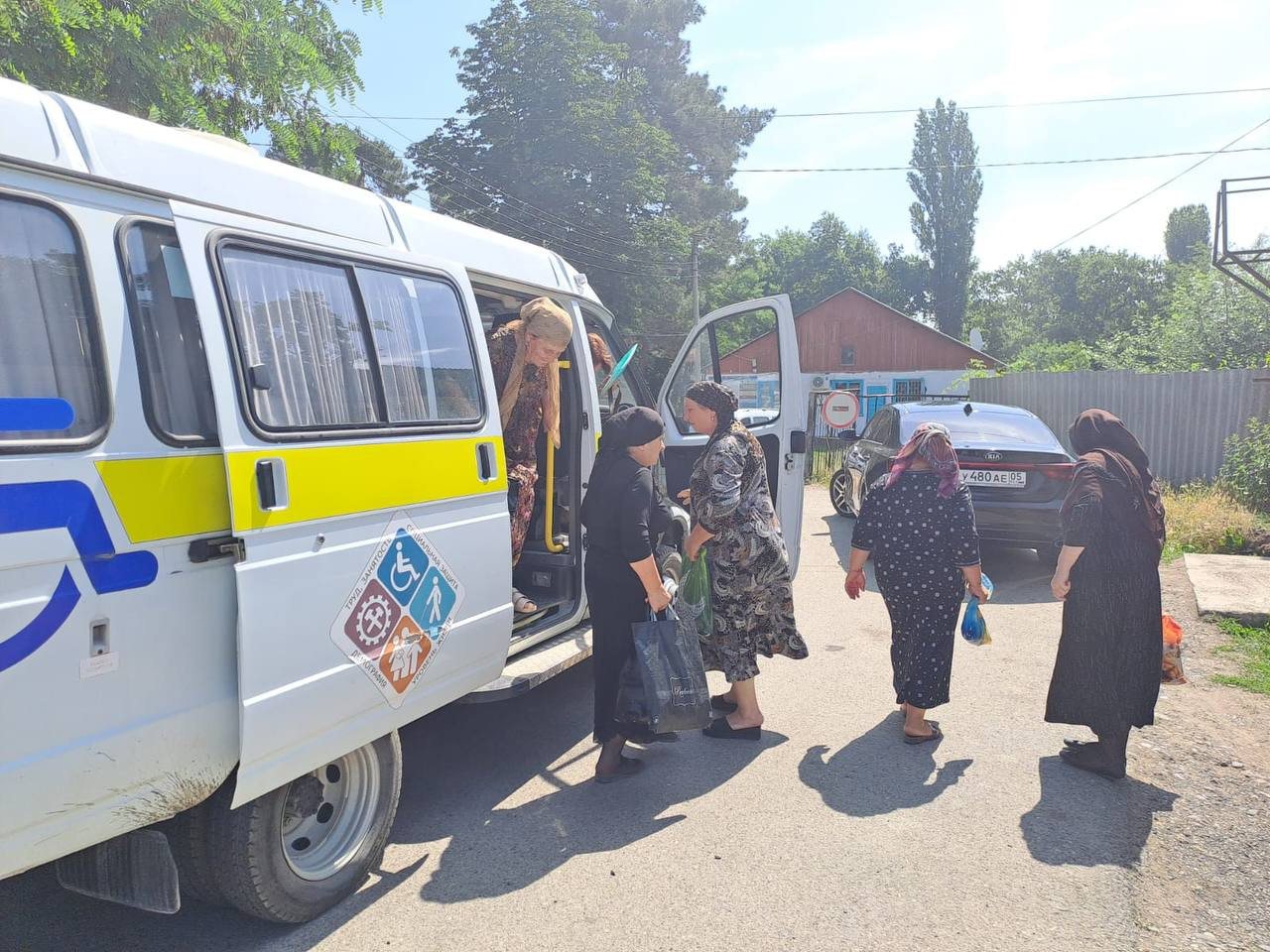 ГБУ РД КЦСОН в МО "Магарамкентский район"