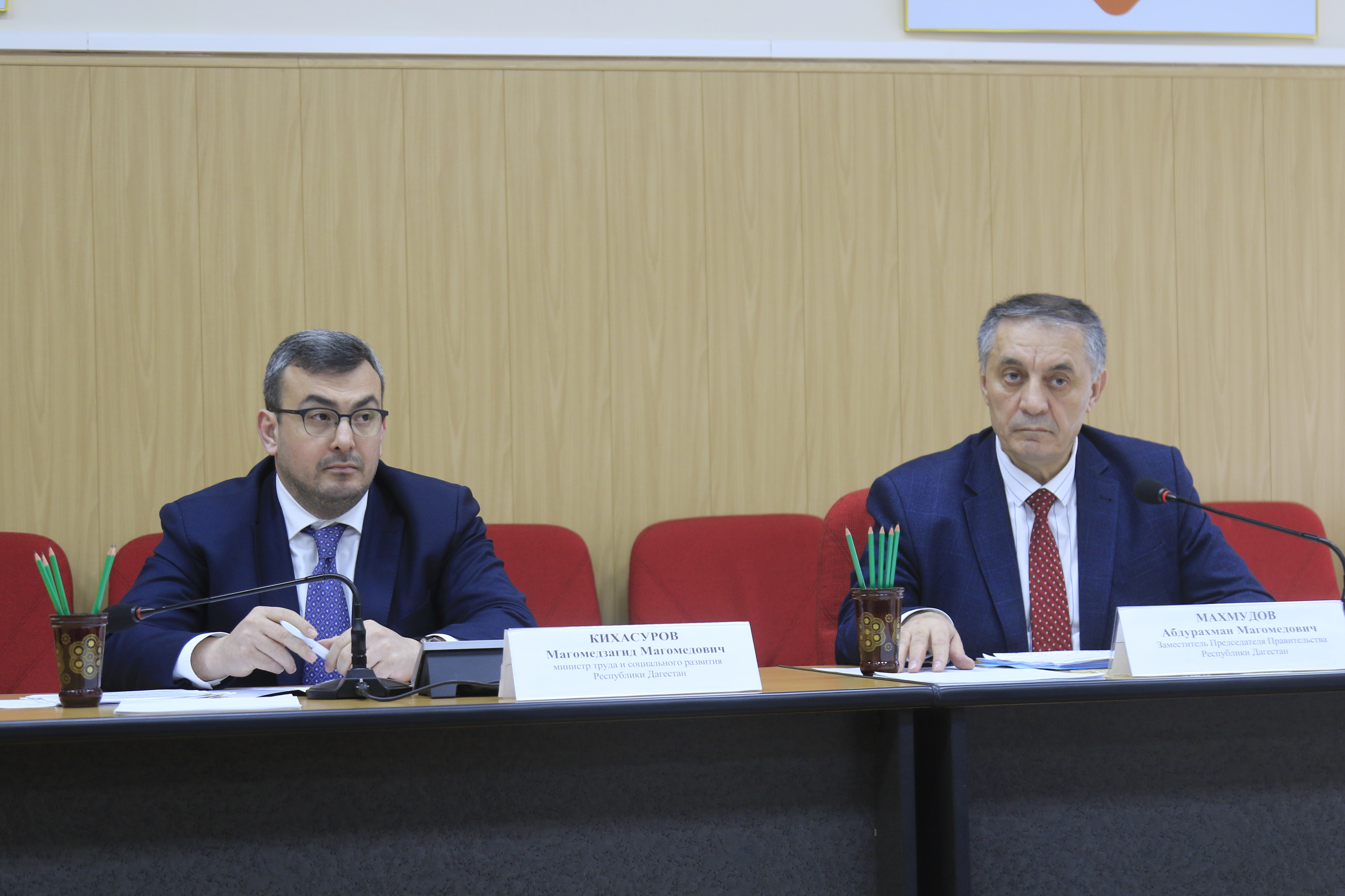 Минтруд РД напоминает многодетным семьям о компенсации части расходов на образование детей по программам на платной основе