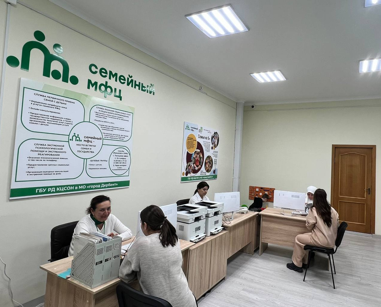 Первый Семейный многофункциональный центр Дагестана открытый на базе Комплексного центра социального обслуживания населения города Дербент приступил к работе.