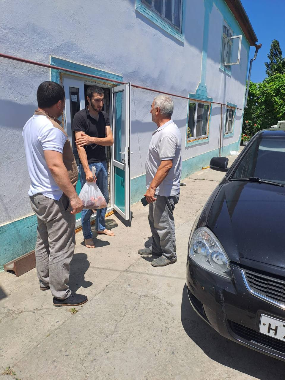 ГБУ РД КЦСОН в МО "Магарамкентский район"