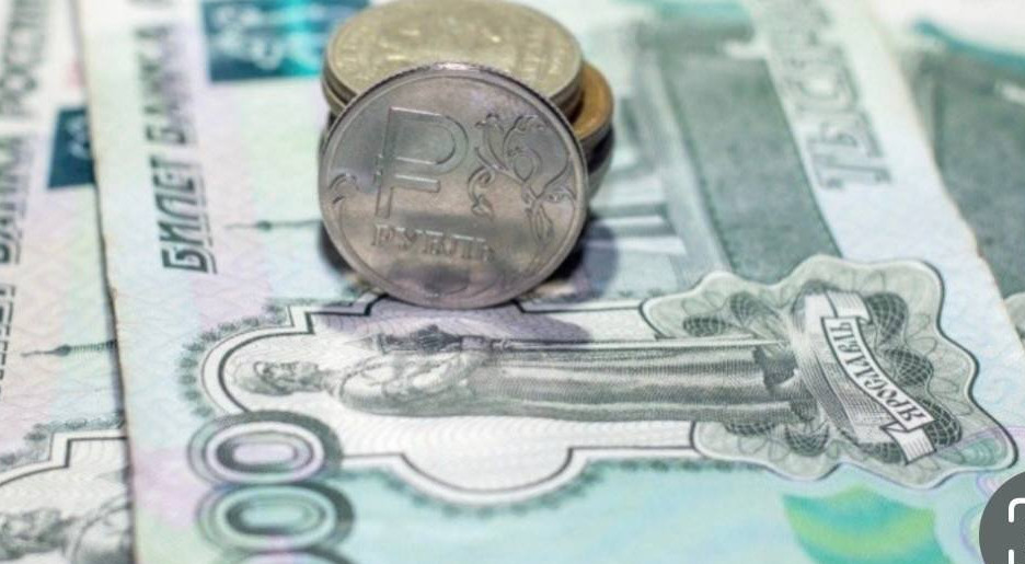 Информация о выплатах.