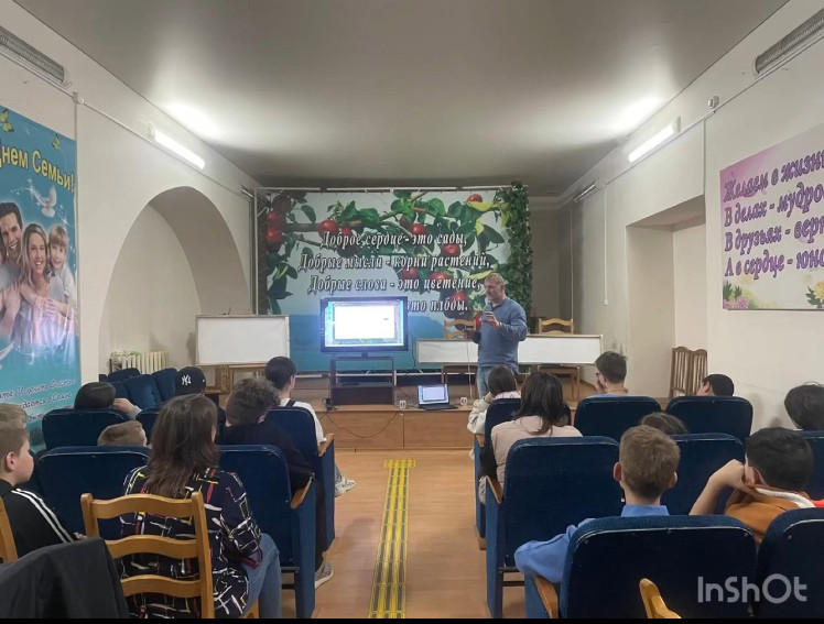 «Жить- здоровым быть»