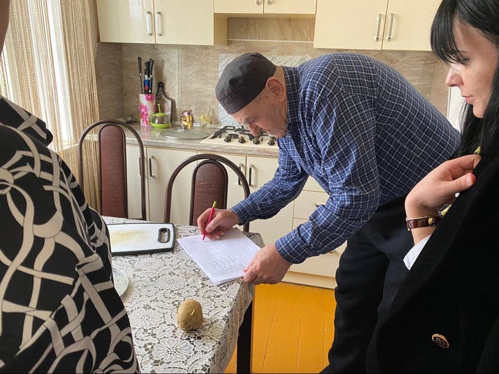 Контроль и качество предоставления социальных услуг