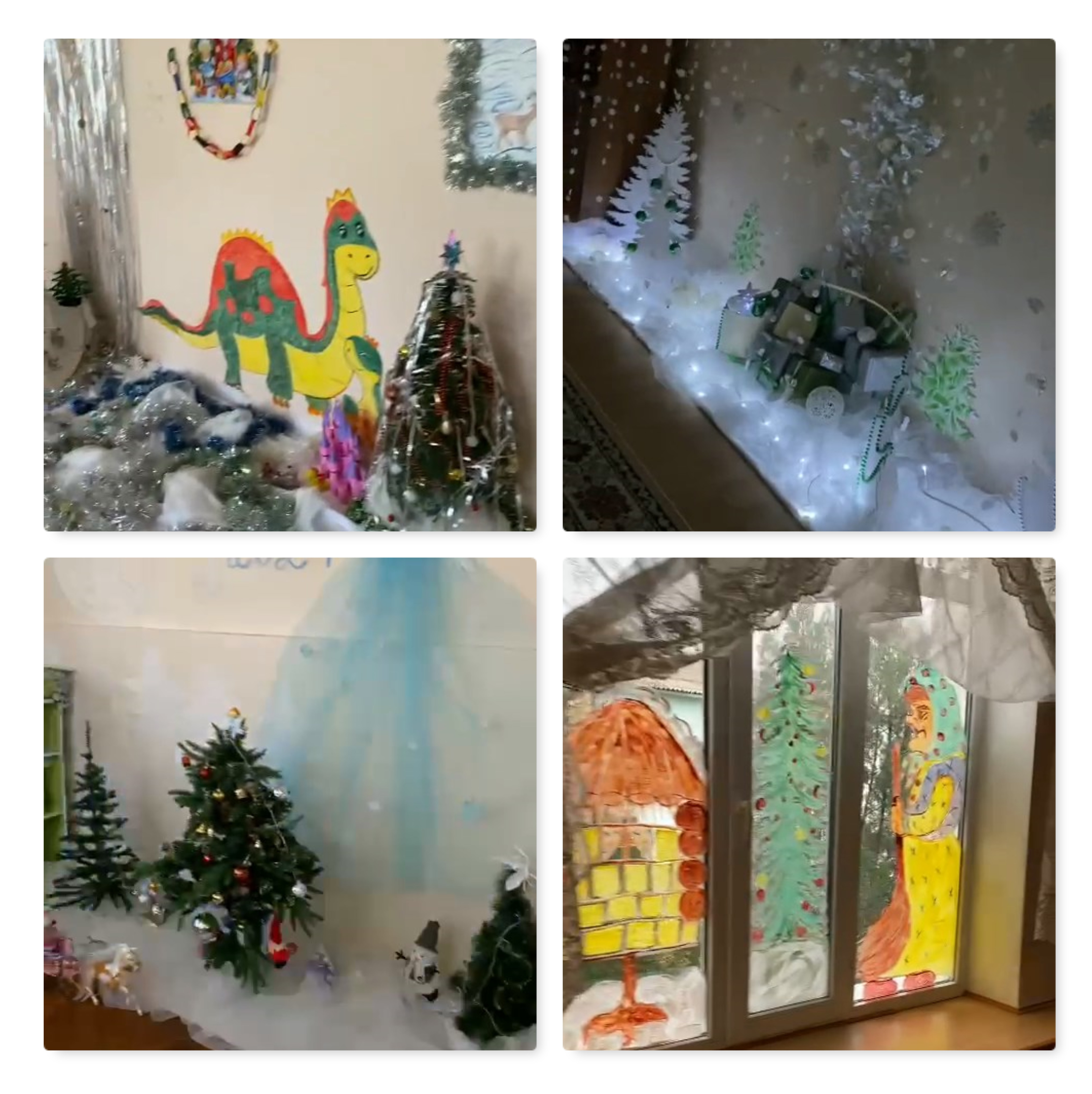 Оформление групп Центра к Новому Году