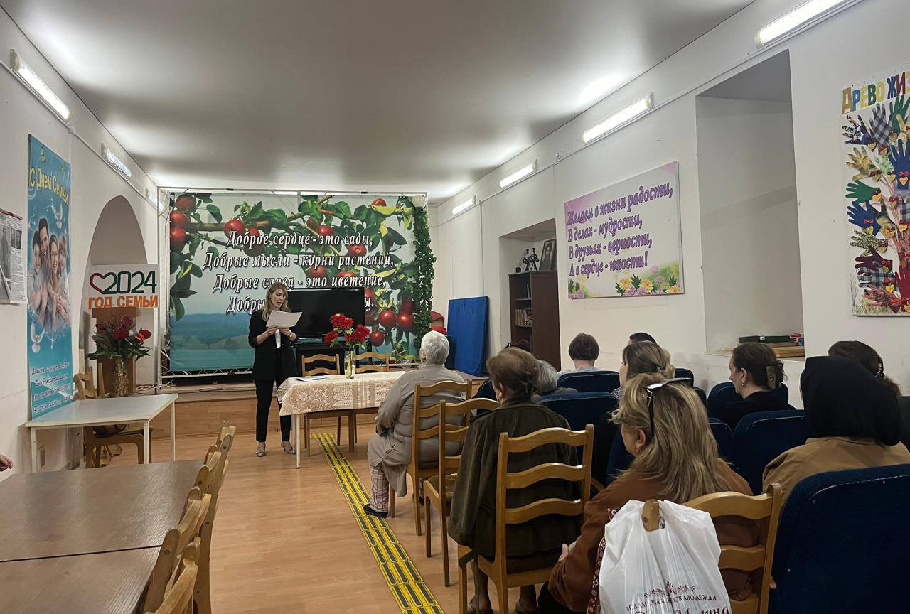 В рамках «Года семьи» в Комплексном центре обсудили традиционную семью и ценности