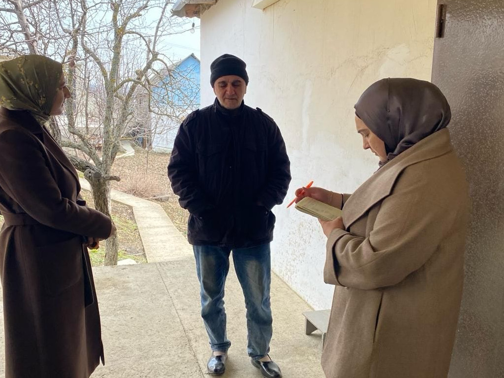 Признание граждан