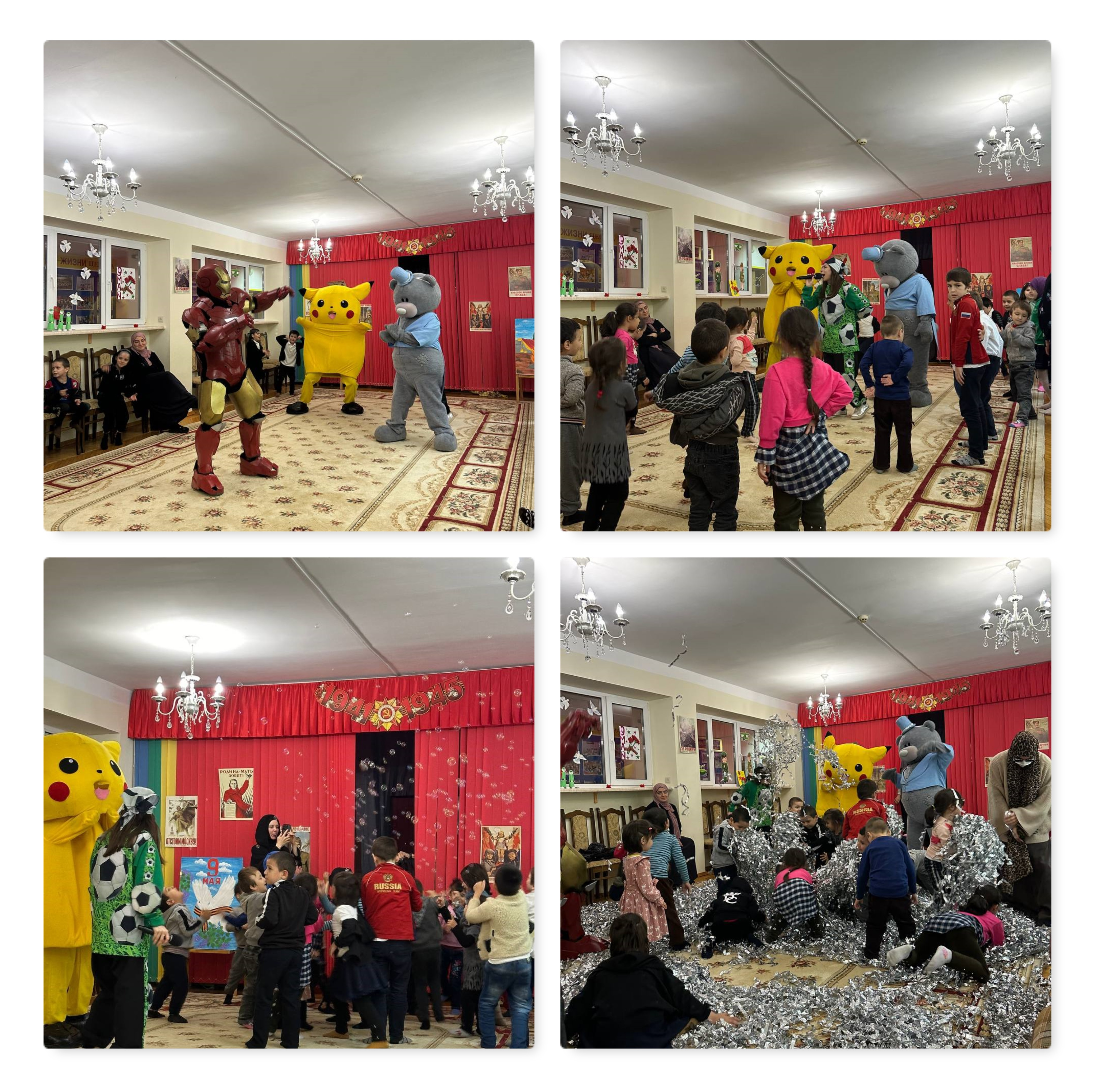 «Яркий день развлечений» прошел в дошкольном отделении Центра