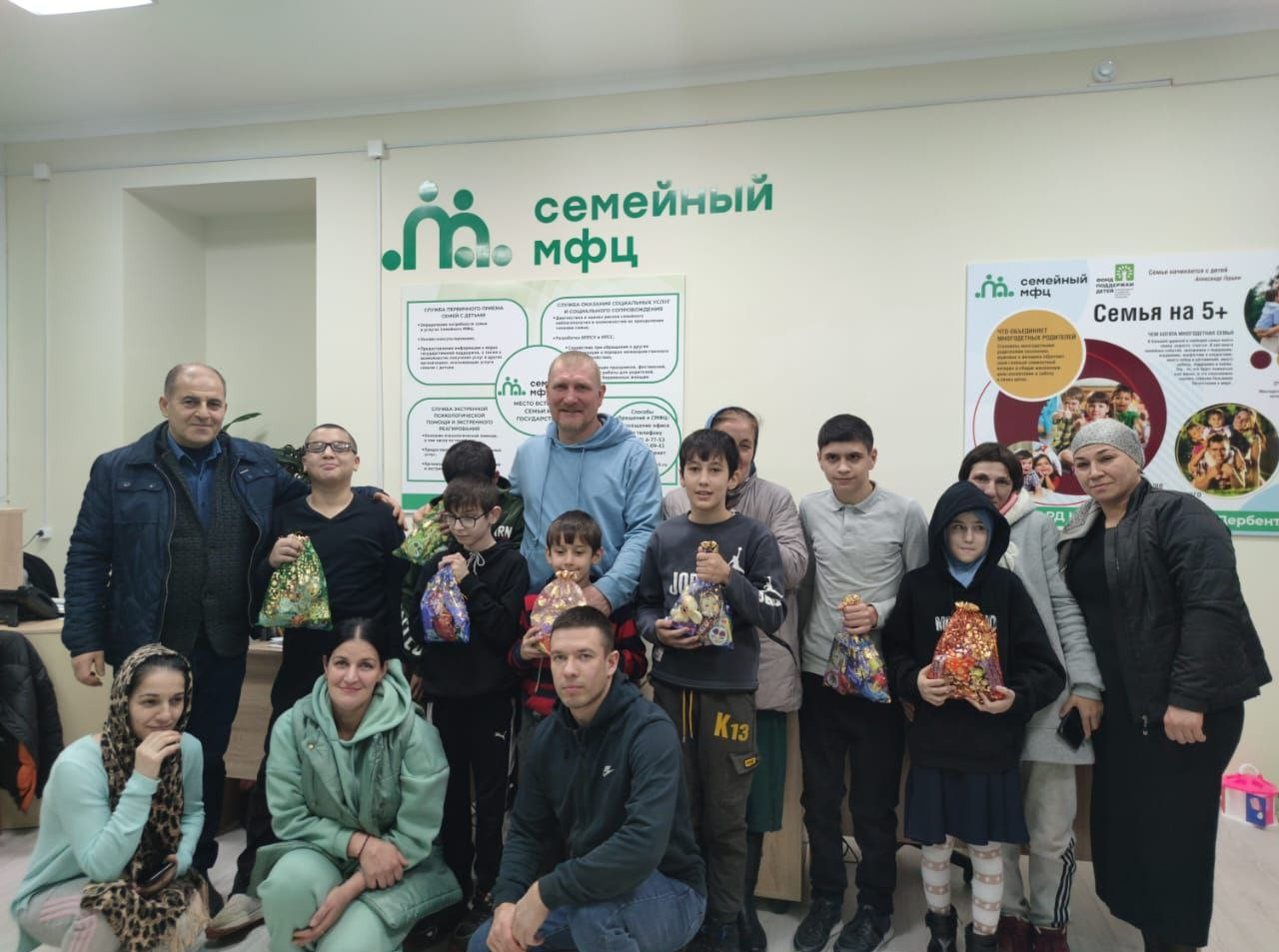 Для «трудных» подростков провели урок дружбы и добра.