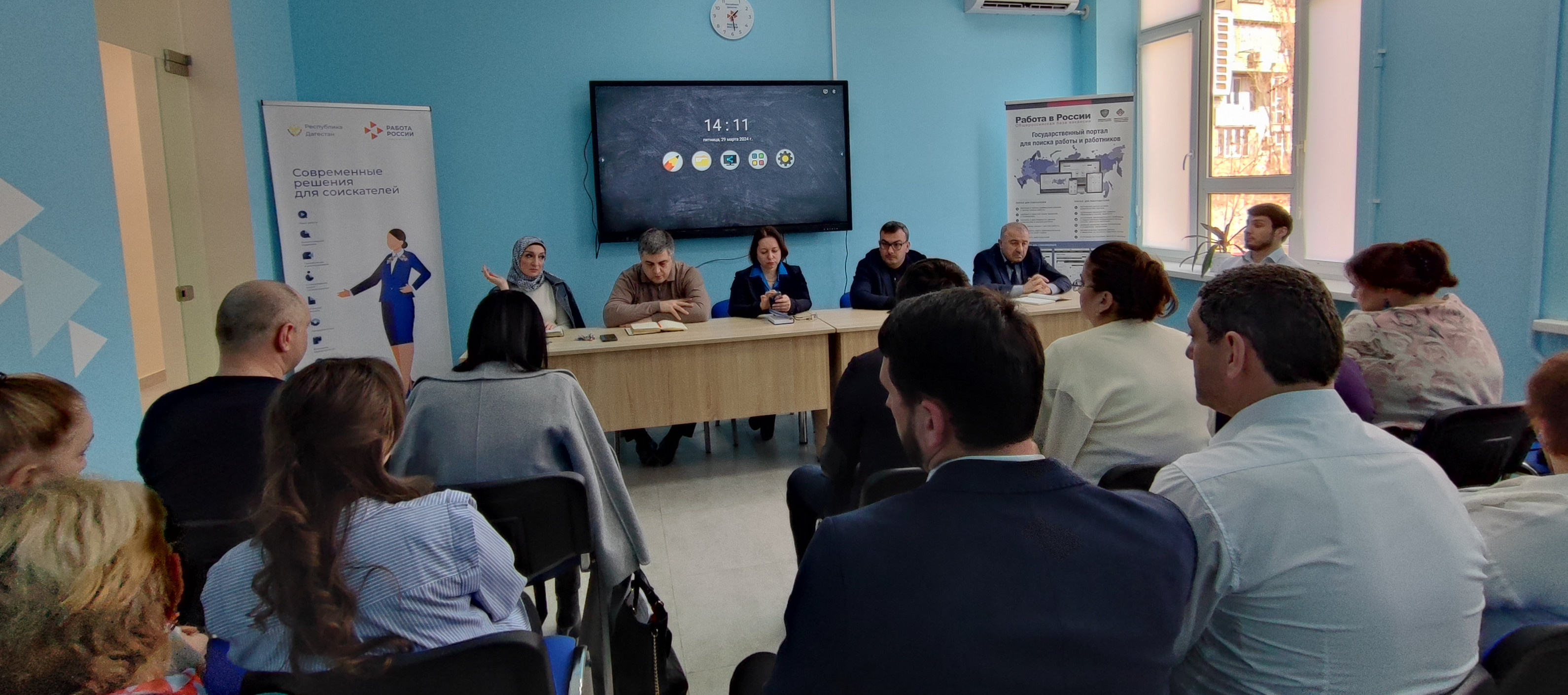 В Минтруде РД обсудили вопросы предстоящей Всероссийской ярмарки трудоустройства