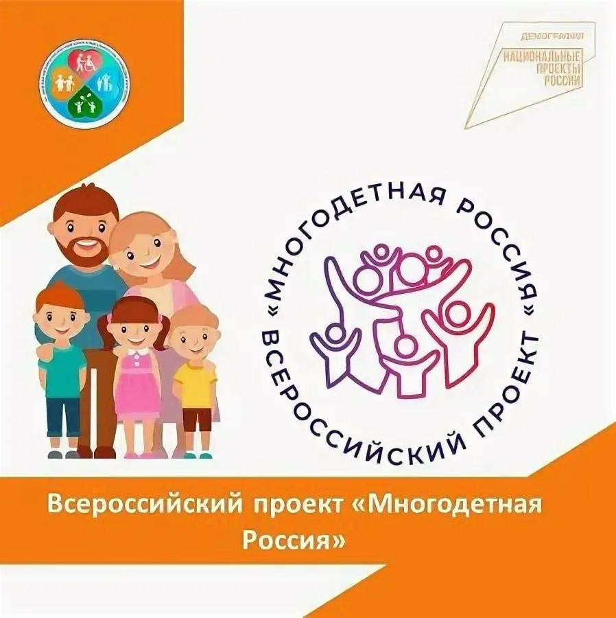 Прогулка по набережной с подопечными