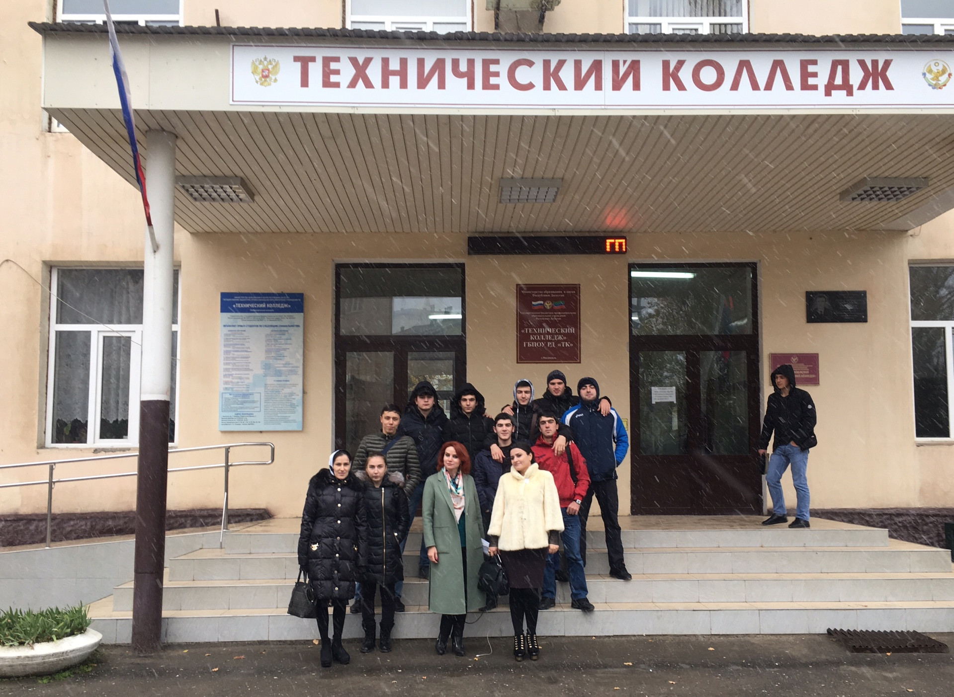 О компенсации части стоимости обучения в ссузах: когда, кому, сколько и как