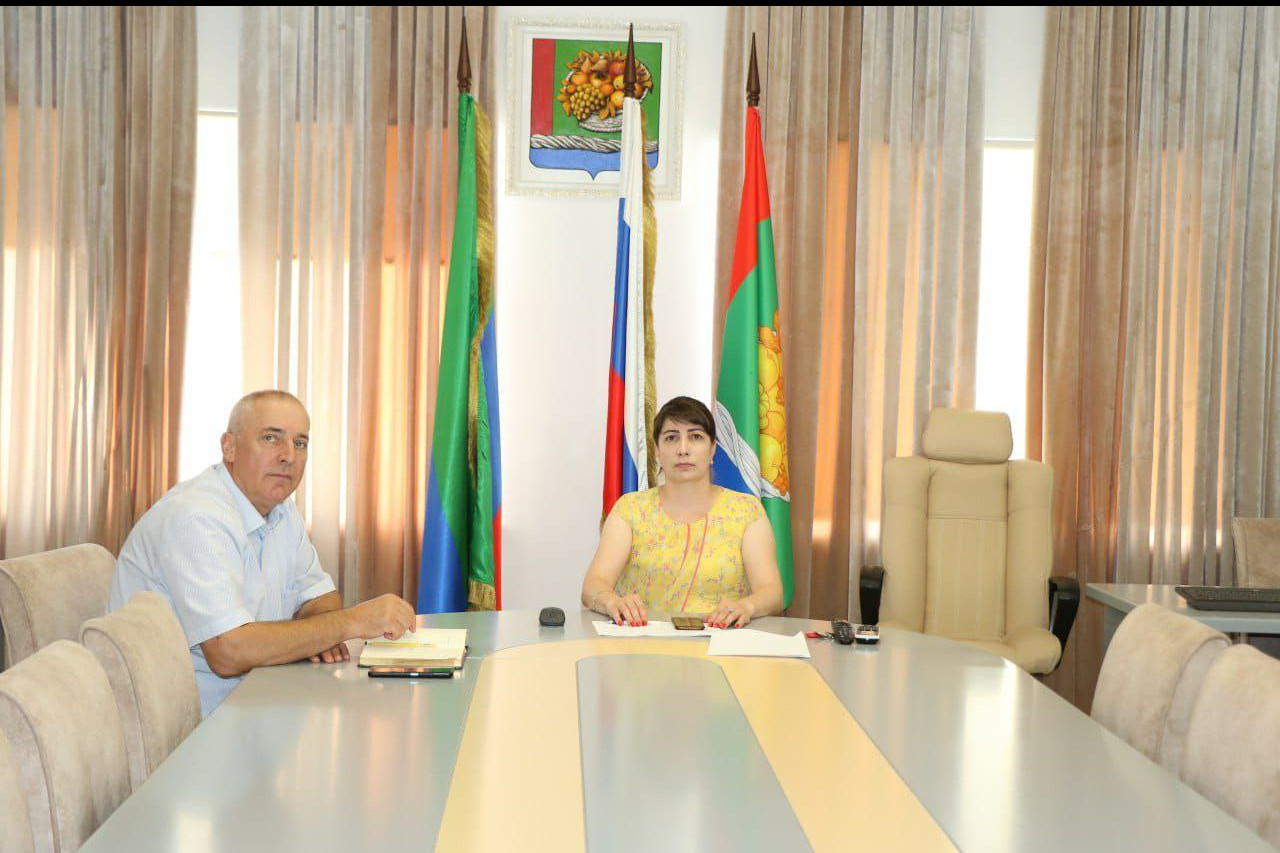 Видеоконференция.