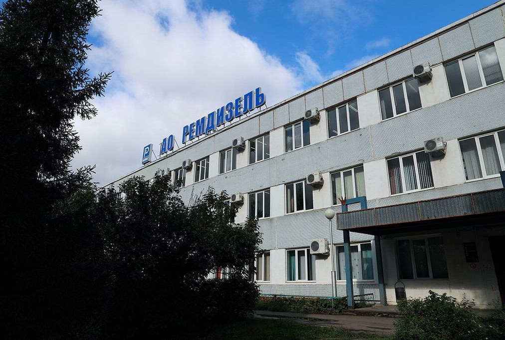 ВАКАНСИИ в АО «Ремдизель»