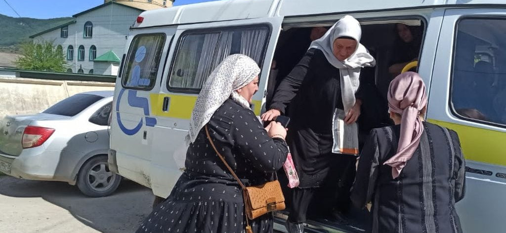 Доставка старше 65 лет с Ленинаул