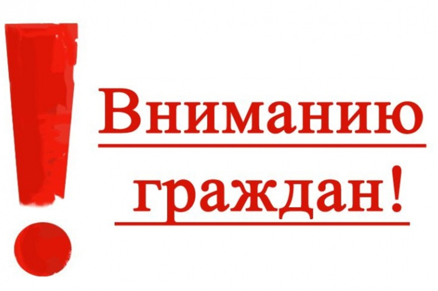 ВАКАНСИИ в АО «Ремдизель»