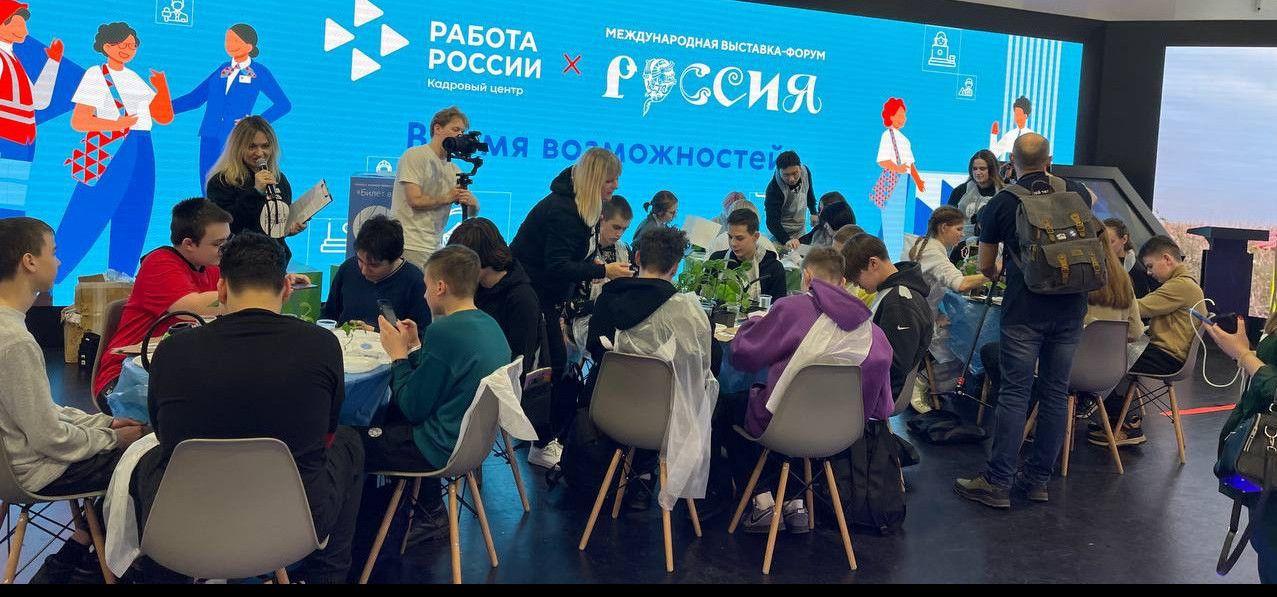 Республика Дагестан примет участие в Фестивале профессий на ВДНХ в Москве в рамках Международной выставки -форума «Россия»