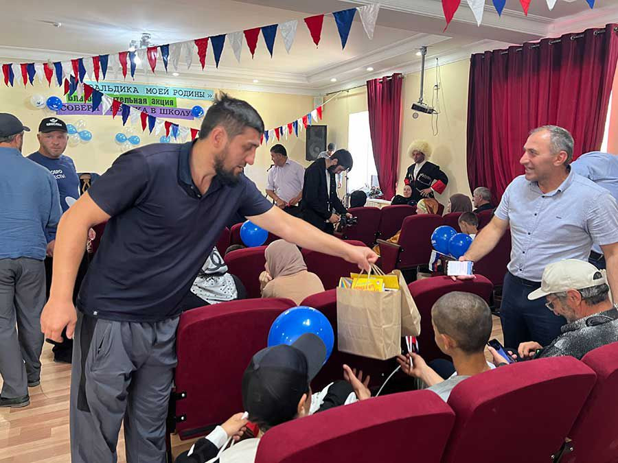 Акция "Собери ребенка в школу"