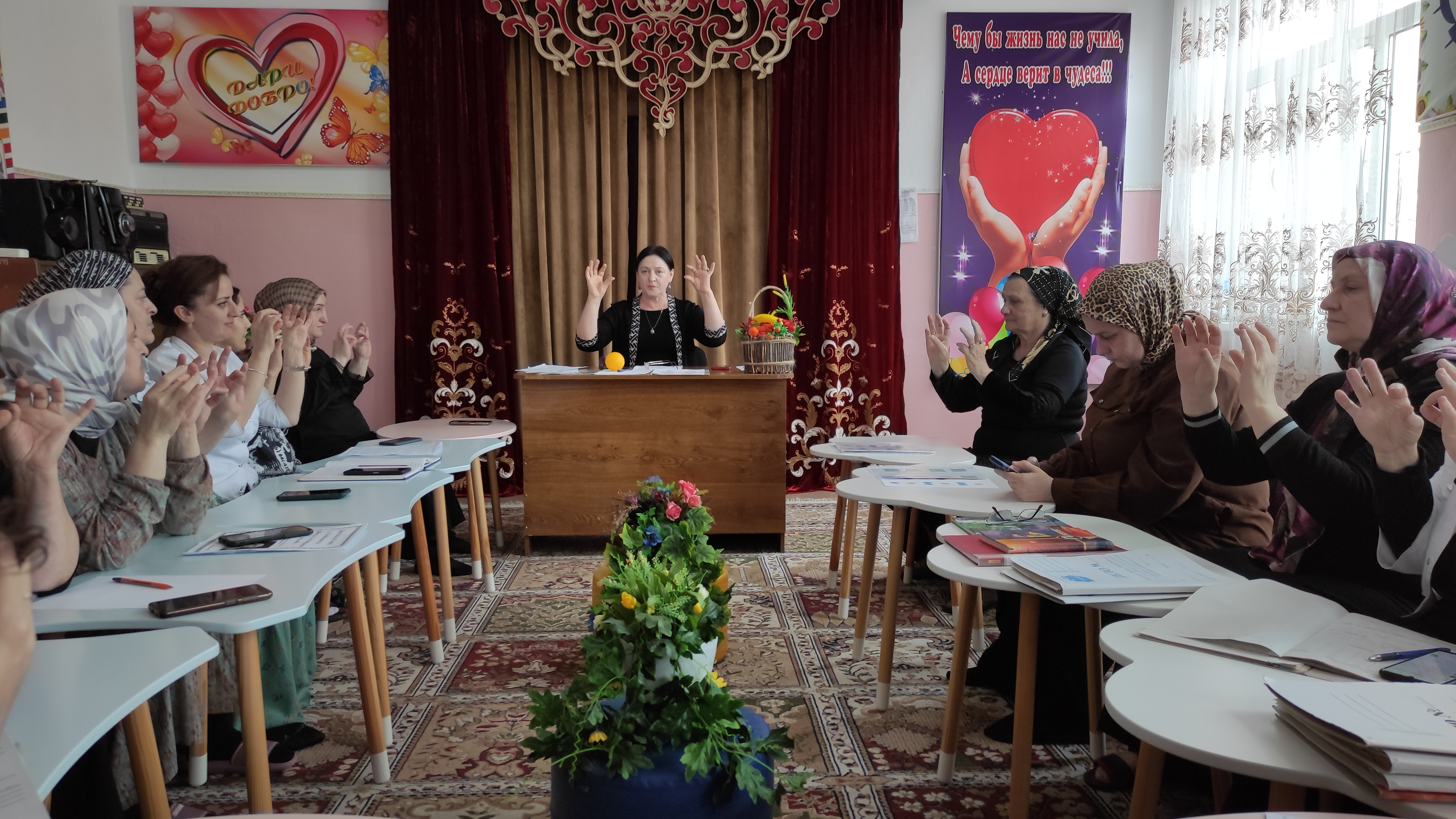 Обучающий семинар-практикум для специалистов прошел в реабилитационном центре