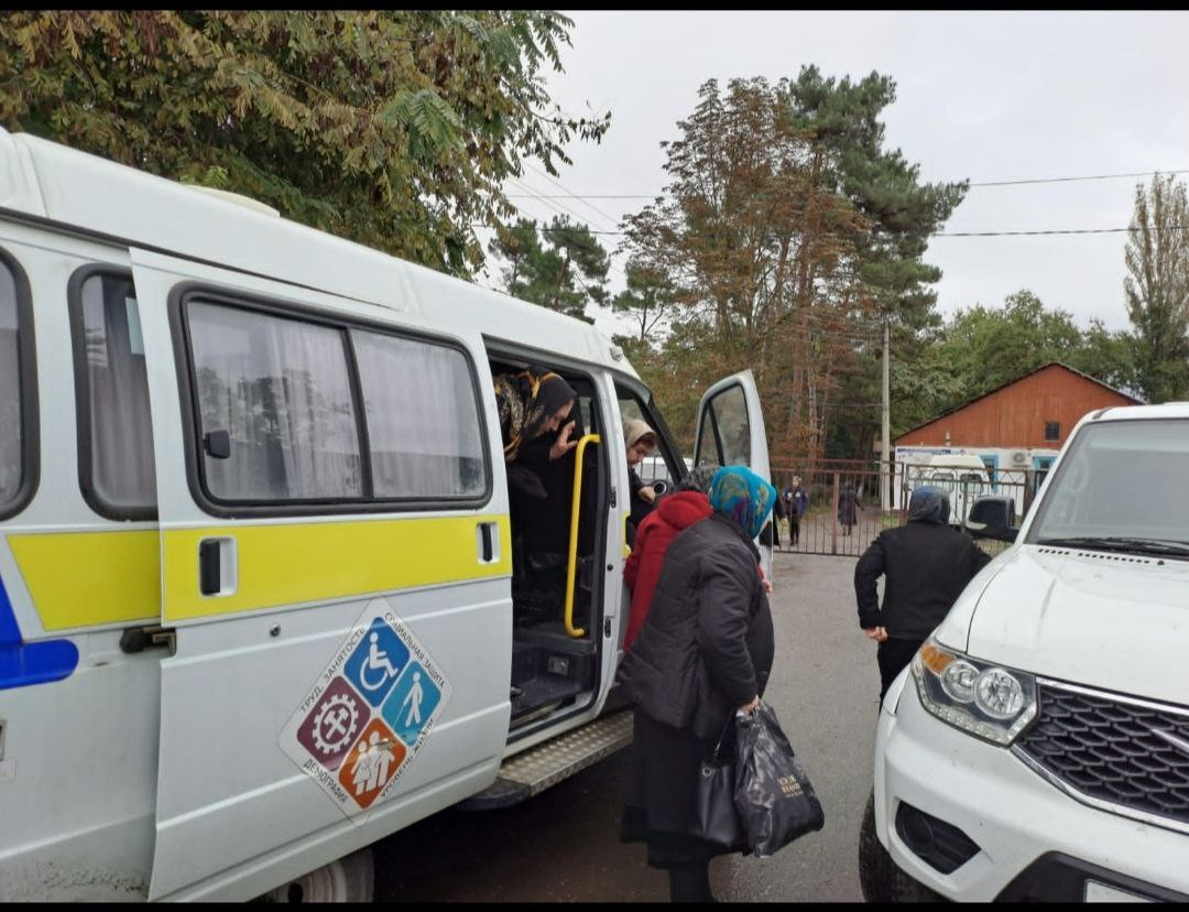 ГБУ РД КЦСОН в МО "Магарамкентский район"