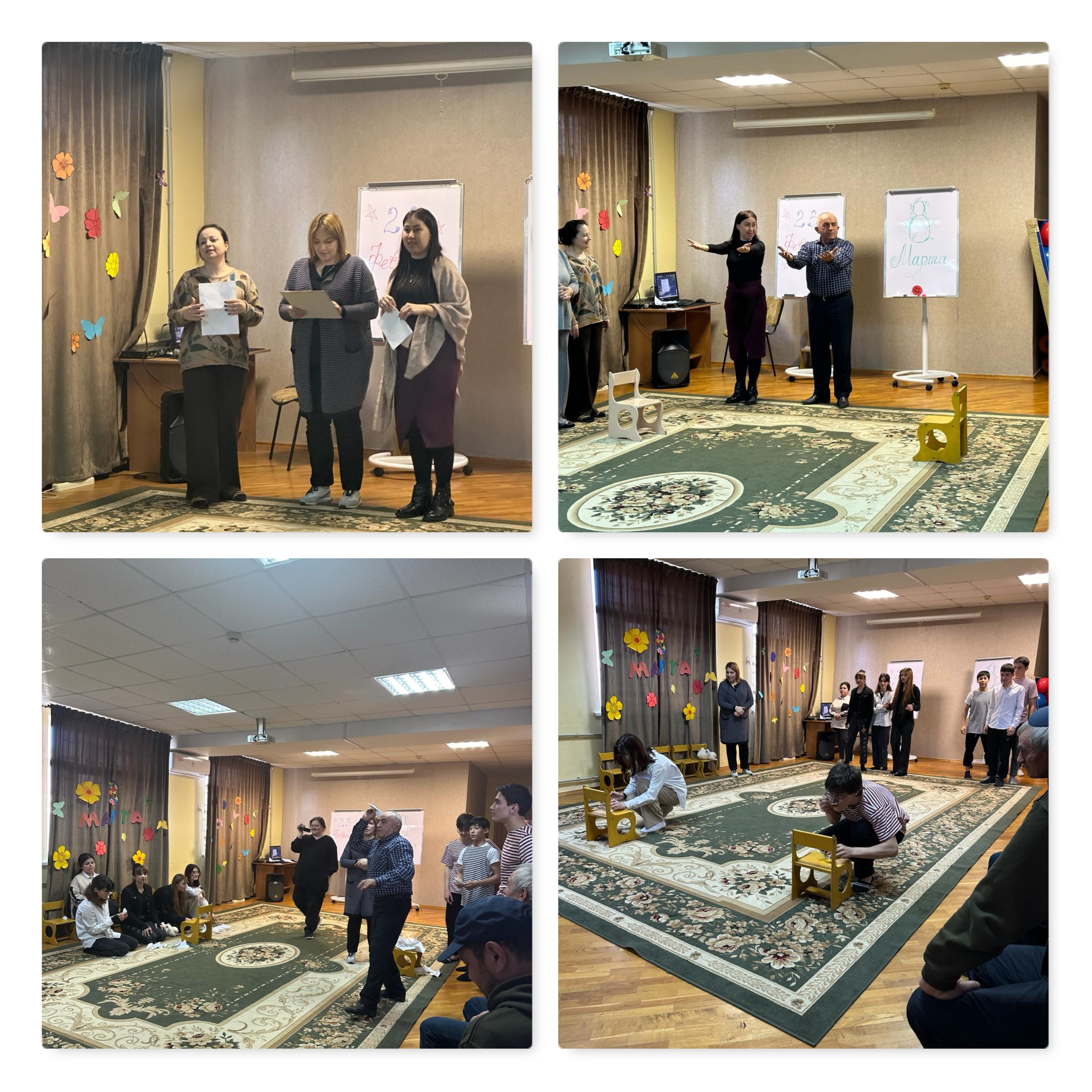 Совместный праздник, посвящённый Дню защитника Отечества и Международному женскому дню  прошел в Центре